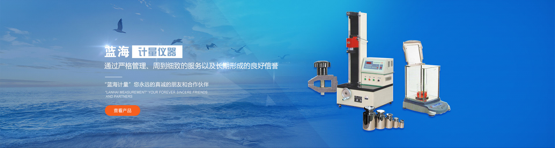 第一張